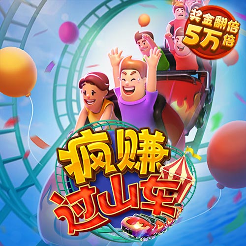 bte365体育官网下载