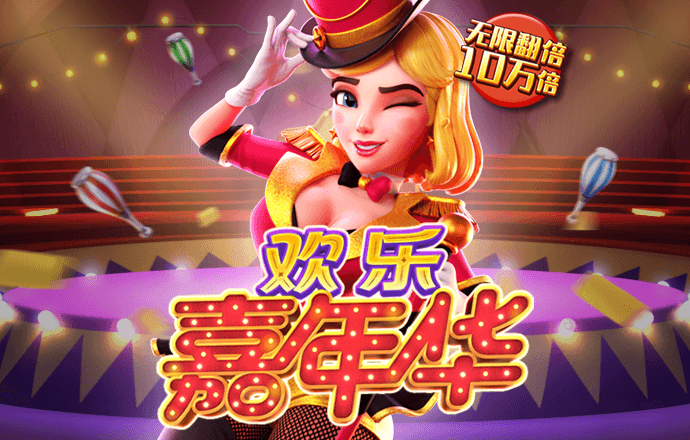 5357cc拉斯维加斯首页入口