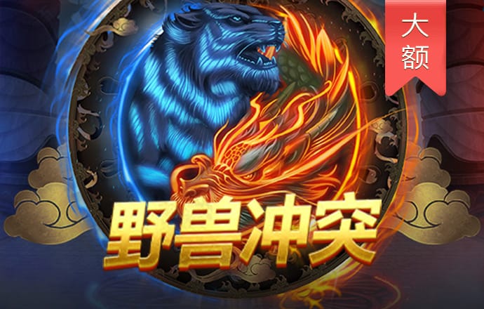 ONE体育官方平台