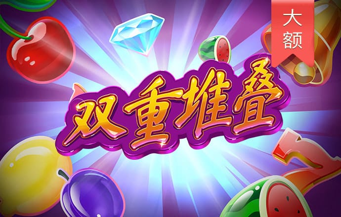73882必赢网页版