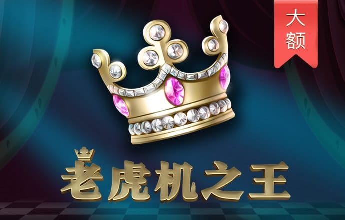 世博体育app官网