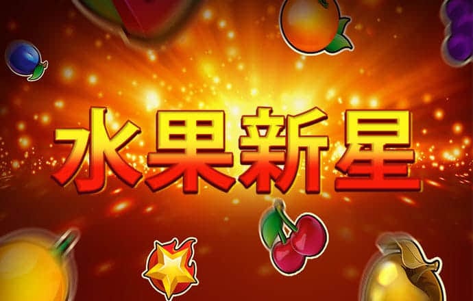 6163银河软件下载入口