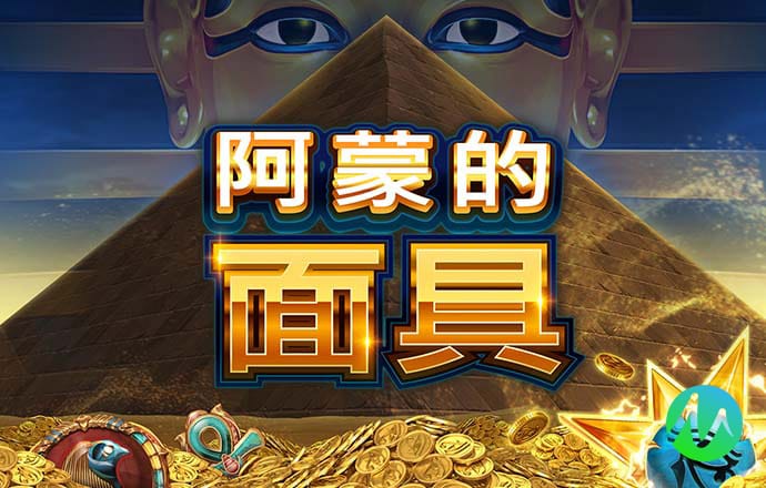 乐堂游戏App