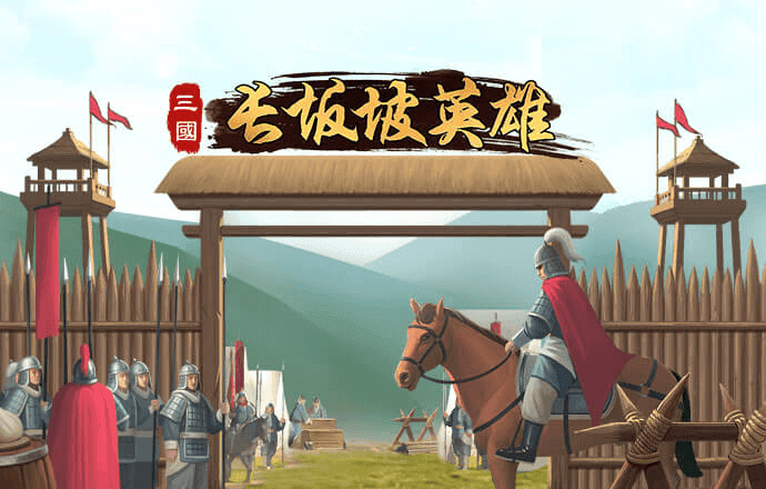 bb贝博平台登录体育下载ios